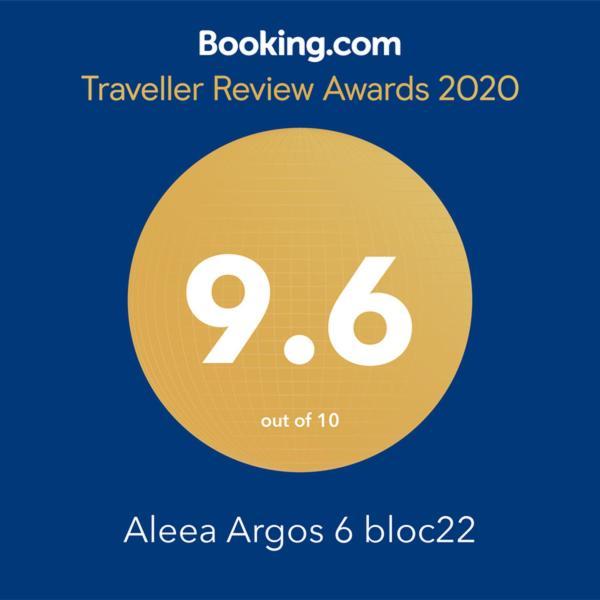 马马亚Aleea Argos 6 Bloc22公寓 外观 照片